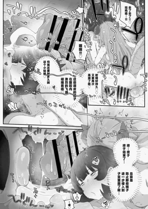 第28頁圖