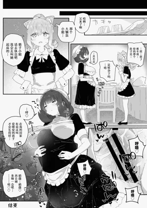 第34頁圖