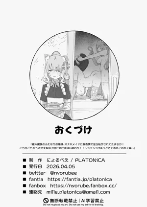 第35頁圖