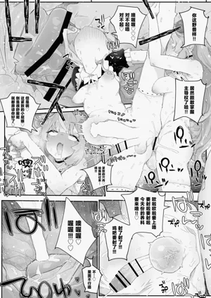 第8頁圖