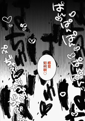 第17页图