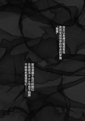 第20页图