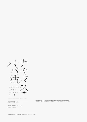 第34页图