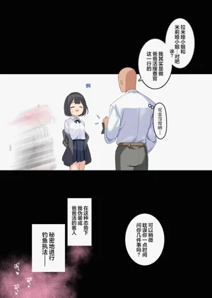 第50页图