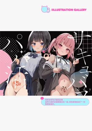 第64页图