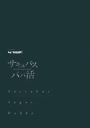 第67页图