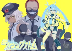 第1頁圖