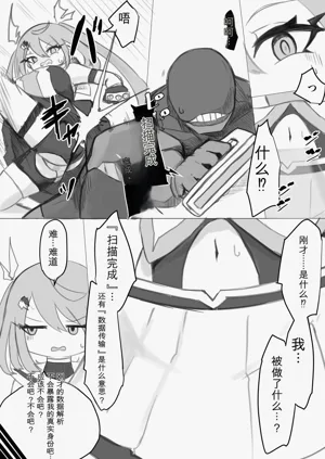 第103頁圖