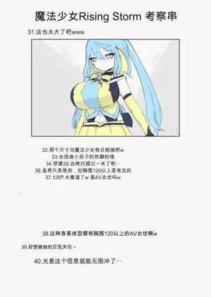 第109頁圖