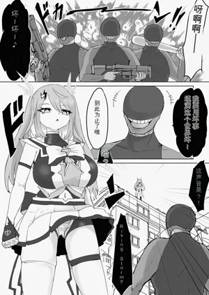 第2頁圖