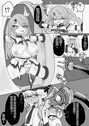第20頁圖