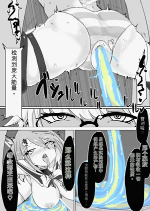 第28頁圖
