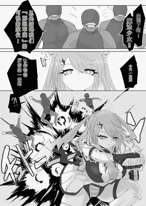 第3頁圖