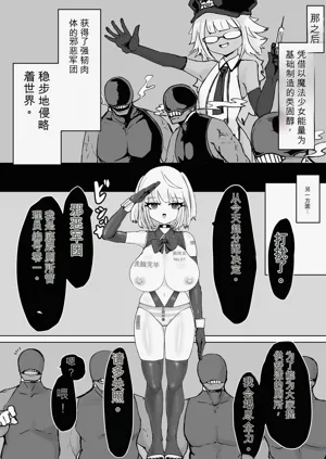 第33頁圖