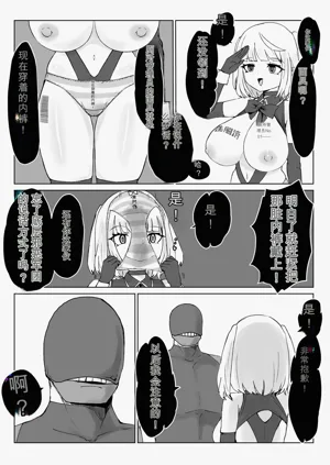 第34頁圖