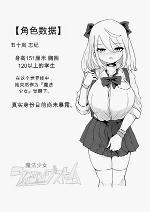 第39頁圖