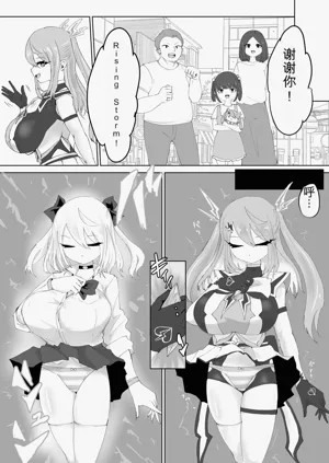 第4頁圖
