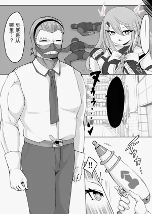 第40頁圖