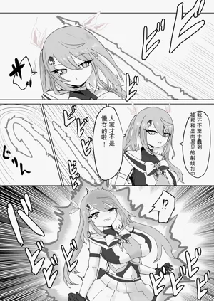 第41頁圖