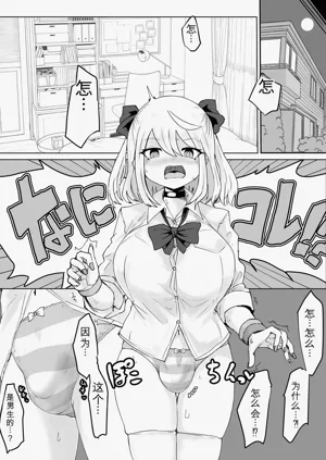 第43頁圖
