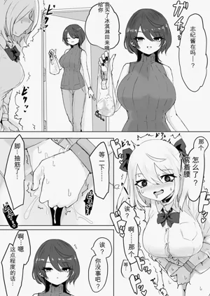第46頁圖