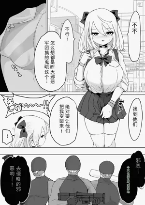 第52頁圖