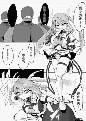 第53頁圖