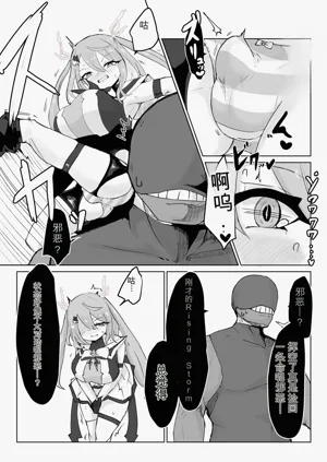 第54頁圖