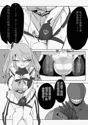 第55頁圖