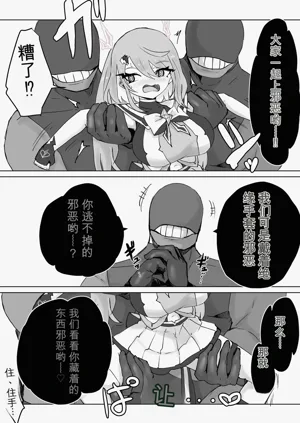 第56頁圖