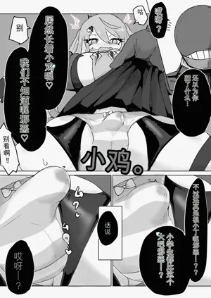 第57頁圖