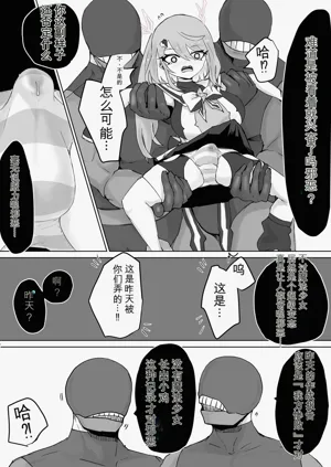 第58頁圖