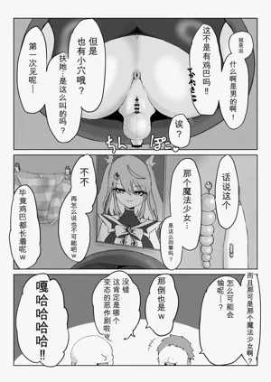第64頁圖