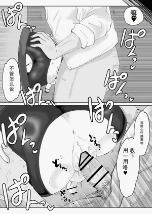 第65頁圖