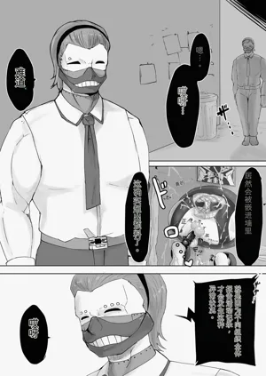 第68頁圖