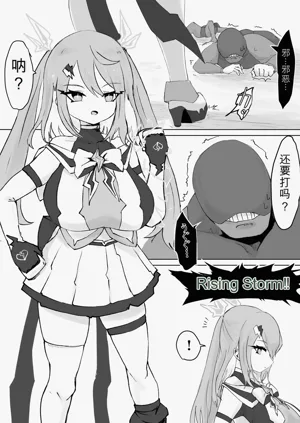 第7頁圖