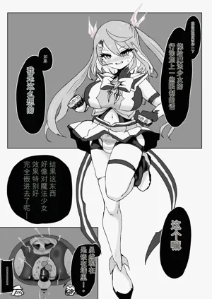 第72頁圖