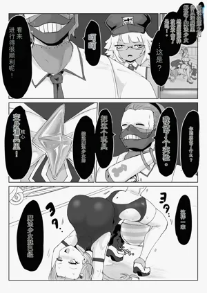 第77頁圖