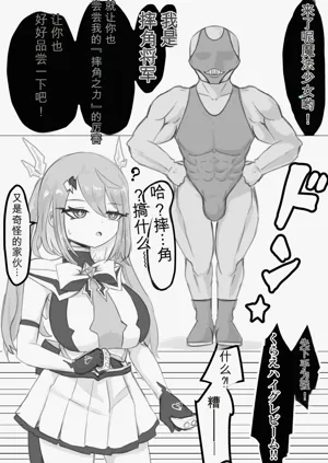 第87頁圖