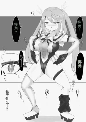 第89頁圖