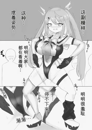 第90頁圖