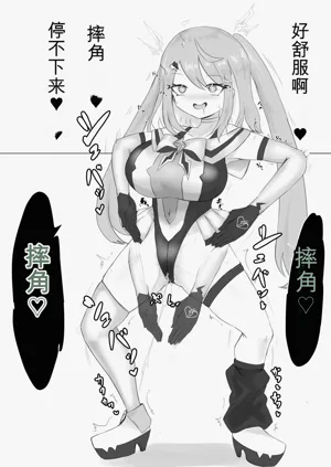 第91頁圖