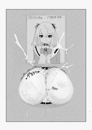 第18頁圖