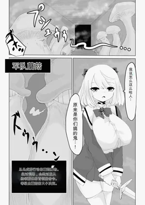 第19頁圖