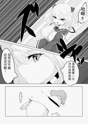 第20頁圖