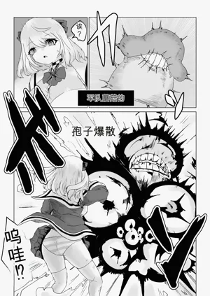 第21頁圖