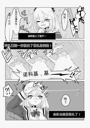 第22頁圖