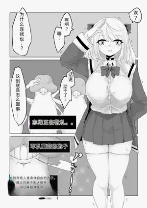 第23頁圖