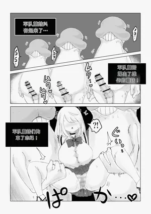 第27頁圖