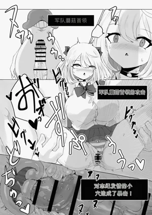 第28頁圖